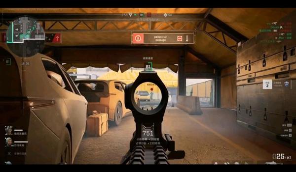 三角洲行动辅助瞄准坑(三角洲行动辅助瞄准到底坑不坑?) 三角洲行动辅助瞄准坑(三角洲行动辅助瞄准到底坑不坑?)