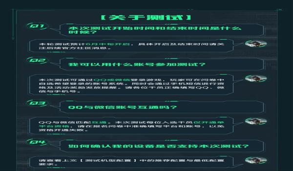 三角洲手游怎么安辅助按键(有没有三角洲手游的辅助按键设置示例?) 三角洲手游怎么安辅助按键(有没有三角洲手游的辅助按键设置示例?)