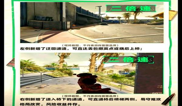 三角洲行动手游下载安装(三角洲行动手游下载安装教程视频) 三角洲行动手游下载安装(三角洲行动手游下载安装教程视频)