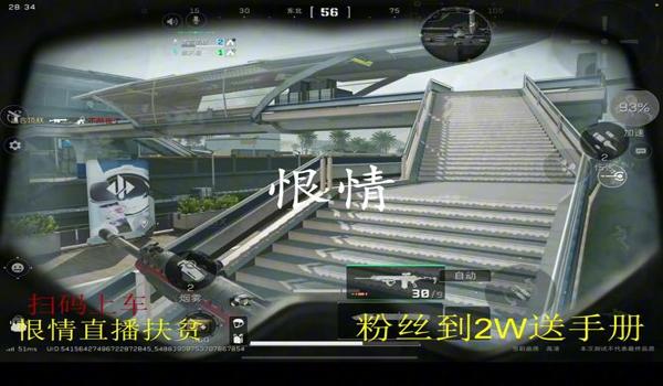 三角洲行动怎么反制外挂(再给我几个《三角洲行动》反制外挂的方法) 三角洲行动怎么反制外挂(再给我几个《三角洲行动》反制外挂的方法)